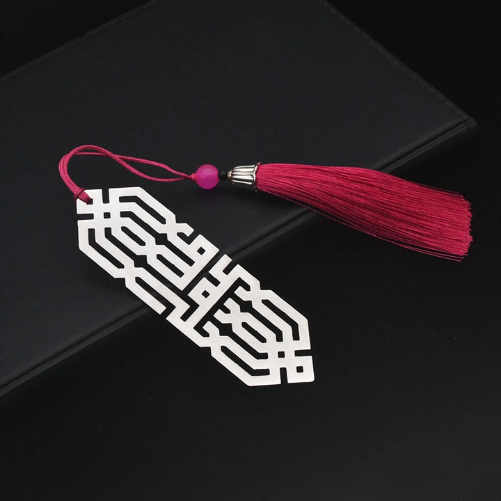Marque-page Layali