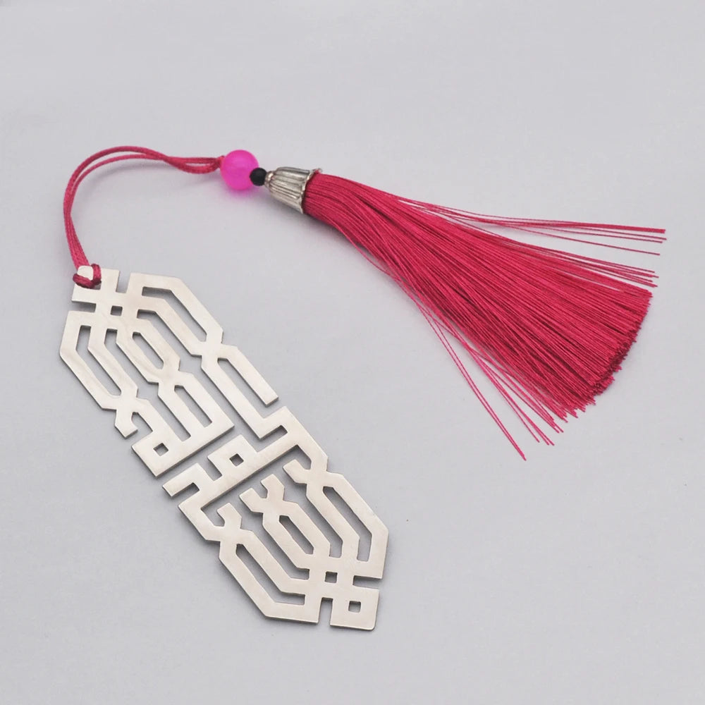 Marque-page Layali
