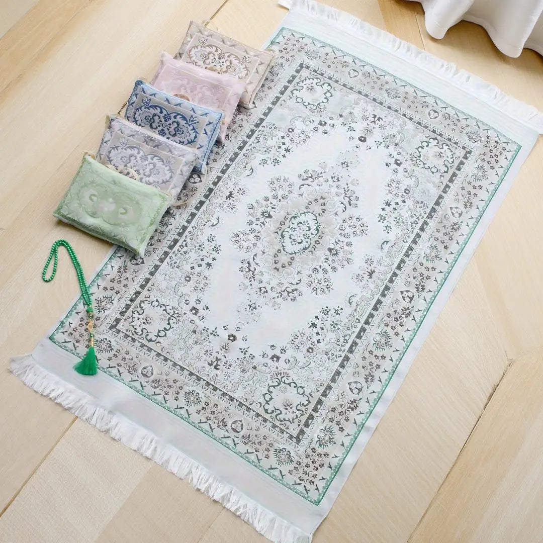 Coffret Tapis de Prière & Tasbih